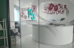 (详细教程)晋城工厂招聘信息_哔哩哔哩-3